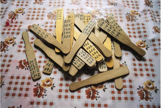 basar thumb medium550 0